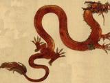Дракон тибетский