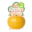 Увлажняющий крем "Mikan Chan" c экстрактом мандарина, 30 г Япония Артикул: 043065 Товар сертифицирован инфо 3943o.
