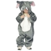 Детский маскарадный костюм "Слон" Рост: 92-104 см полиэстер Изготовитель: Китай Артикул: 12794 инфо 6558o.