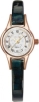 Ювелирные часы "Ника" из коллекции "Фиалка" 0303 0 1 31 мм Артикул: 0303 0 1 31 Производитель: Россия инфо 11846r.